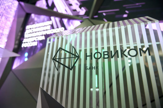 НОВИКОМ открыл кредитную линию Группе компаний Доброфлот